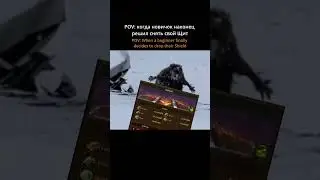 Бобр | Vikings: War of Clans #shorts #бобр #vikingswarofclans #memes