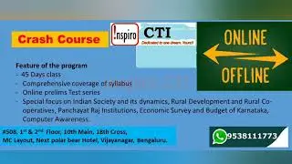 CTI Detailed Notification | CTI 230 Posts Notification 2023 |KPSC |Exam Pattern|class|Syllabus|