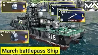 RF Bora - March battlepass Ship Review & Gameplay Modern Warship Alpha Test 