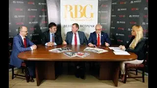 05.06.2017. Видеопрограмма &laquo;Russian Business Guide. Деловые встречи&raquo;