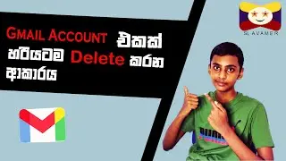 How to delete gmail account in sinhala review | SL Avamer