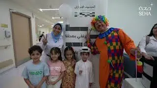 Al Rahba Hospital - Happiness Day (July)