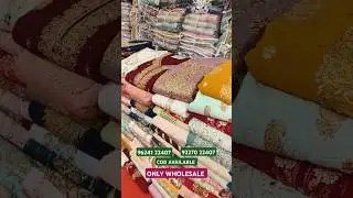 Dress material wholesale | surat dress material wholesale | dress wholesale market telugu surat