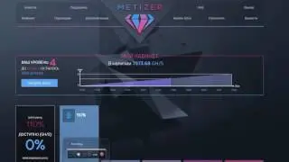 Мультивалютный Облачный Майнинг БЕЗ ВЛОЖЕНИЙ, одновременно майнит Bitcoin, Litecoin, Dogecoin, USDЗа