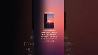 「Break My Walls   転職活動」５８９