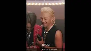 Even Taeyang Is Impressed By How Hardworking Jimin Is😍💜 #Jimin #shorts