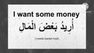 Best English and Arabic languages learning for Begenners 