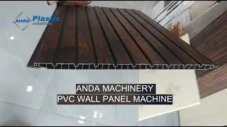 PVC wall panel plant PVC wall panel machine extruder machine for PVC wall Panel