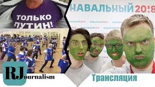 Почему Россия обречена жить с Путиным? Революция 2017 переносится?