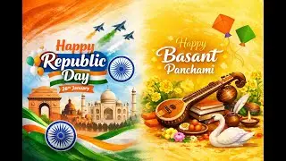 26th Jan 2026|REPUBLIC DAY & BASANT PANCHAMI|PRIMARY|GROUP DANCE|#dance #republicday #basantpanchami