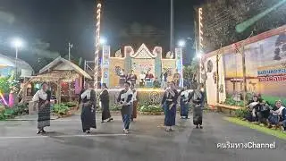 ลำผญาพื้นบ้านม่วนๆซุ้มอำเภอดอนตาลงานกาชาดและของดีมุกดาหาร2569