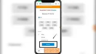 How to recharge On cooe | Side income | Part Time income | Daily income 10,000₹