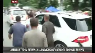 Akhilesh Yadav returns uncle Shivpal's portfolios except PWD