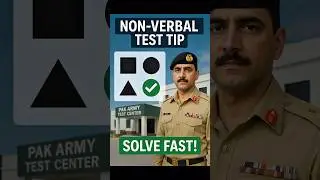 Quick Tip For Non - Verbal Intelligence Test - Join Pak Army #joinpakarmy