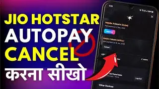 Jio Hotstar Subscription Autopay Kaise Cancel Kare? Easy Guide to Remove Autopay Option JioHotstar
