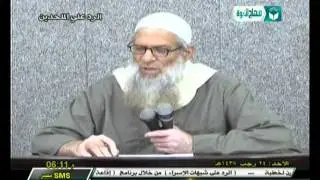 001 الإلحاد وبداية نشأته | الشيخ محمد سعيد رسلان