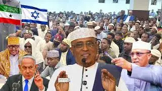 31/Jan/26Daawo;- Sheekh Dirir oo si culus uga hadaly xaalada Somaliland iyo srail, Siyasada G/Afrika