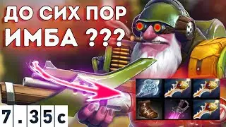 ВАНШОТ билд через СНАЙПЕРА! Khanda 7.35с