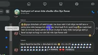 Ashish Urf Fake mull9 ki mummy 20 min me xhud kr apni chadi ch0r ke bhg gayi 👍
