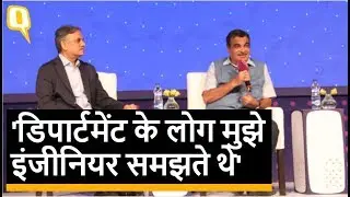 Bol: मुझे Vote देने वाले का भी भला, न वोट देने वाले का भी भला- Nitin Gadkari | Quint Hindi