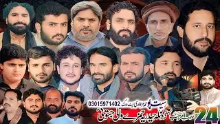 🔴#Live #Majlis 24 #Rajab 14 Jan 2026 Basti Danga Haideria Hamzay Wali Jatoi #todaylive