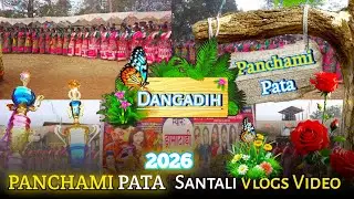 DANGADIH PANCHAMI PATA 2026 || WEST BENGAL PATA ENEJ RUSIKA ❤️|| SANTALI VLOGS VIDEO 2026 #viral 