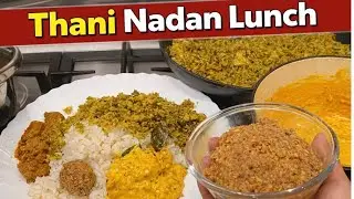 തനി നാടൻ ഊണ്- Lunch recipe with special chammanthi.