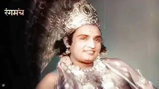 Laxmi Narayan 1951 लक्ष्मी नारायण (COLORED) - Full Movie - Meena Kumari, Mahipal