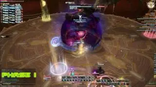 Sephiroth Ex Guide deutsch / German