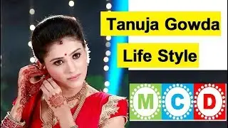 Mudda Mandaram Actress Tanuja Gowda (Parvathi)  Biography and Lifestyle || MCD