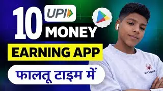 Top 10 money earnings app / trusted app