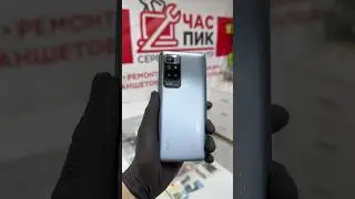 замена дисплея Redmi 10 #ижевск