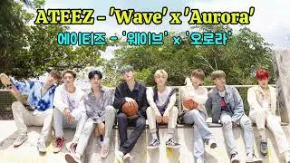 [Audio] ATEEZ singing 'Wave' but its over 'Aurora' instead