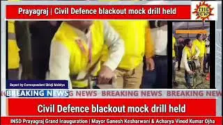 Civil Defence Blackout Mock Drill held 