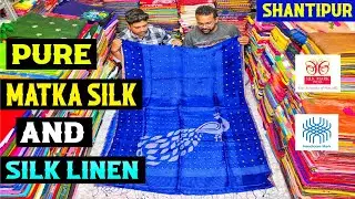 Pure Silk Linen | Pure Resham Matka | Pure Tussar Silk | Maslin Paithani | Jayshree Linen