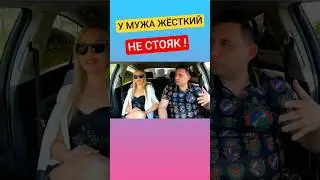 Горячее свидание с девушкой 🔥#пранк #знакомства