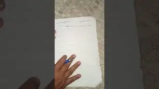 أهم مسائل هندسة الصف الثالث الاعدادي متوقعة في الإمتحان 2026 💯🔥