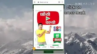 How to change wifi password of classic tech  | change wifi password | password change of classic teh