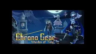 Реквест От Bakunawa Fusion-Chrono Gear:Warden Of Time(Аниме Какое-То)