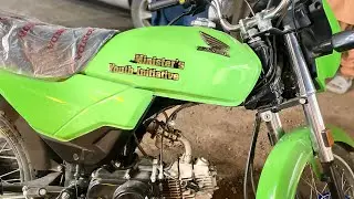 Chief minister youth initiatives motorcycle 2024-2025