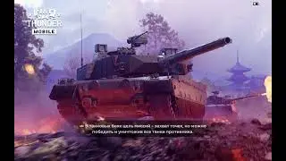 Even t Timon32k 