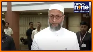 Asaduddin Owaisi Urges Global Campaign Against TRF, Calls For Pakistan's Grey-Listing | News9