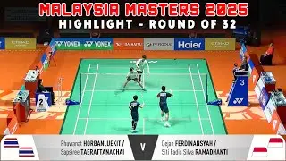 Horbanluekit/Taerattanachai (Tha) Vs Dejan/Fadia (Ina) | Malaysia Masters 2025 | R32