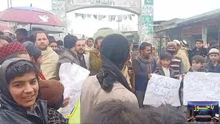 Bajaur me bijle lod shedng ke khelap mozahira