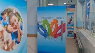 5 tháng 1, 2026