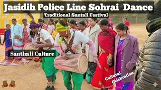 Jasidih police line sohrai 2026 /santhali cultural / santhali sohrai video 2026 @Gaatidularumul 