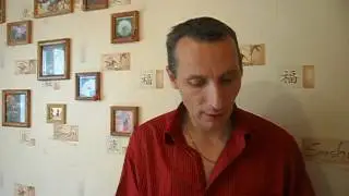 бумага с оброком