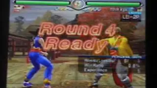 SF GeeHo vs Akairyu 2
