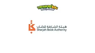 VRWARE Edu StoryBuilder UAE 샤르자 도서 박람회 홍보 영상(아랍어&영어)