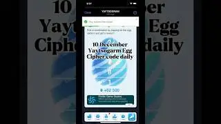 10 December egg cipher code. Egg cipher code today egg code sponsor cipher code yaytsogram #shorts